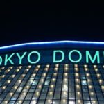 桑田圭祐2017ライブツアーチケット発売日!抽選先行受付シリアルとは